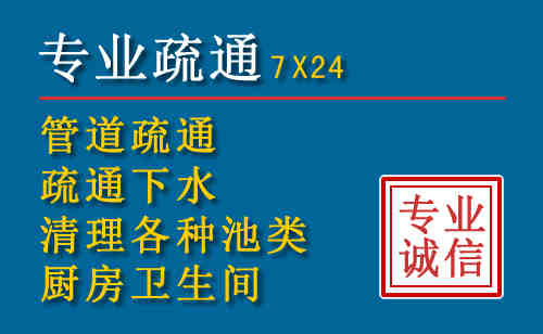 富宁搬家公司提示：夏季高温季节长途搬家的6大常识